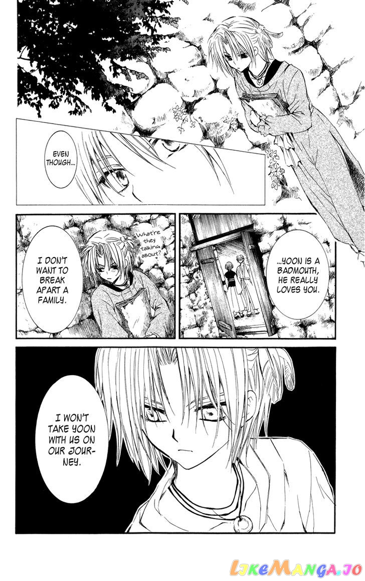 Akatsuki No Yona Chapter 13 image 26